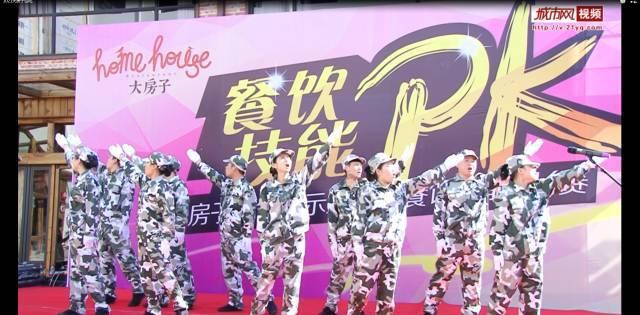 永州市中心医院：“四部曲”推进党建业务双融合