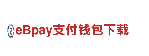 开云体育官网-优秀机械企业公司